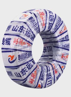 电源线rvv3*0.5平方黑色3芯软铜护套线家用电器电动工具用电线