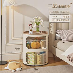 新品家用简易杂物储物柜塑料置物架客厅床边收简约床头柜多层小型