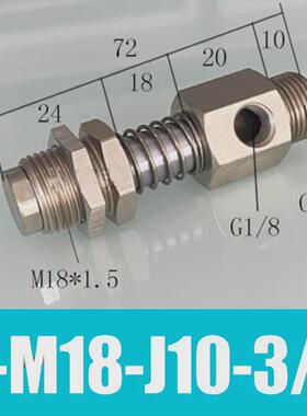 机械手真空吸盘防旋转金具弹簧缓冲杆FSTE-G1/4-AG25工业气动配件