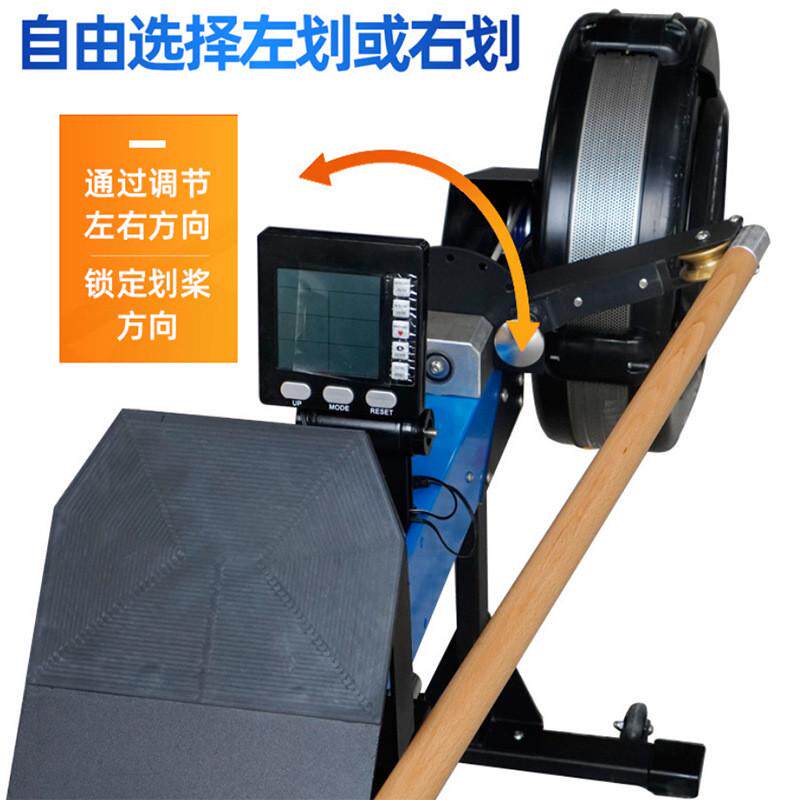 热销龙舟批发商用家用海瑞斯测功仪赛艇龙舟模拟划船器风阻划船机