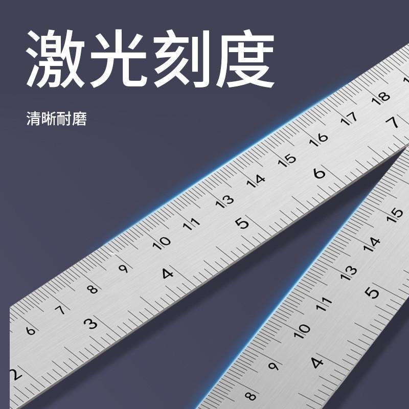 电子禾木电商数显角度尺pd290hemuele角度测量仪0-360度绘图