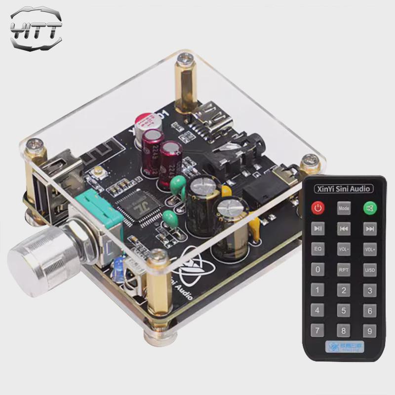 发烧级5.2蓝牙无损功放解码板U盘MP3/WAV/FLAC/APE播放音频接收器