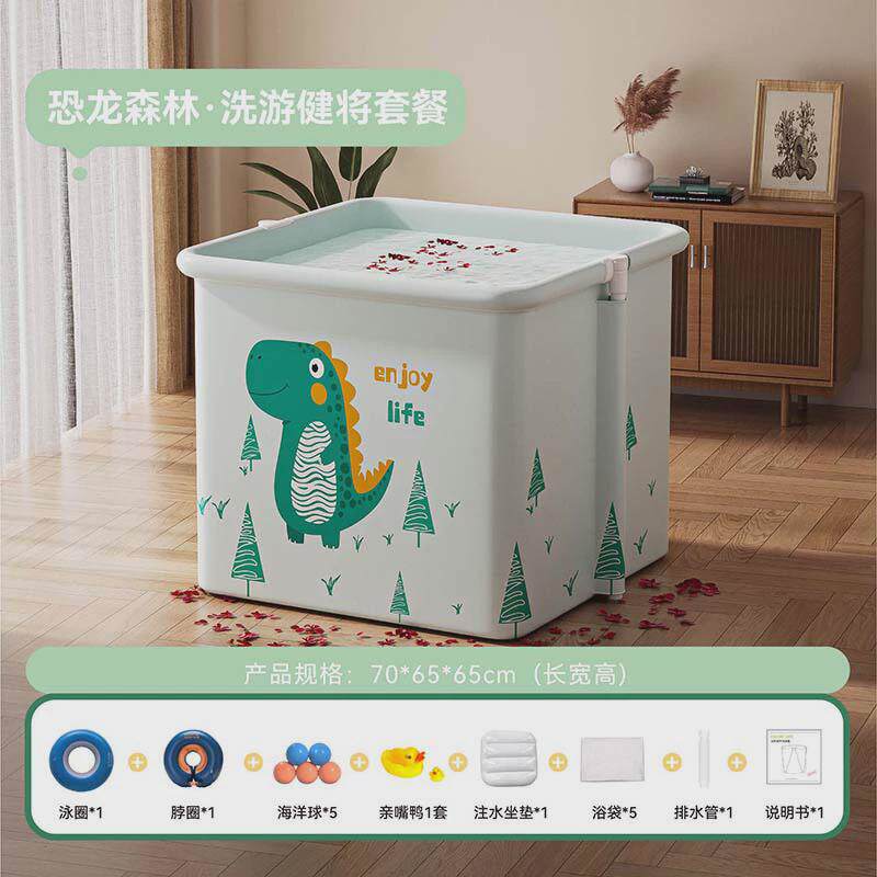 圈奇泡澡桶大人超新款免装划算大号浴桶可折叠浴缸家用成人洗澡桶