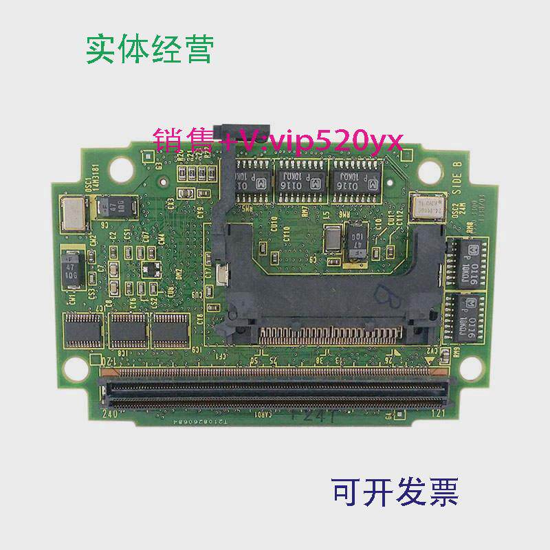 现货供应A20B-3300-0331发那科FANUC系统轴卡议价