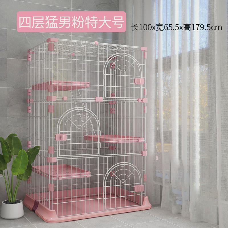 卷尾巴猫笼子猫别墅家用室内带厕所超大自由空间小型猫舍猫咪猫屋