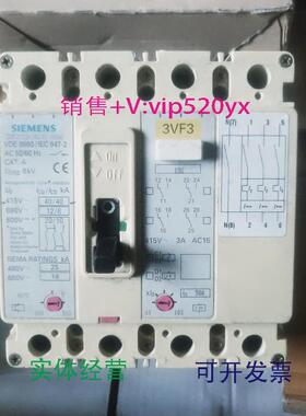 现货供应西门子3VF3112-1ML41-0AA04P50A