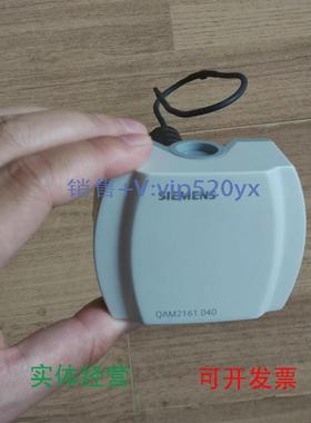 现货供应全新西门子QAM2161.040风管式温度传感器议价