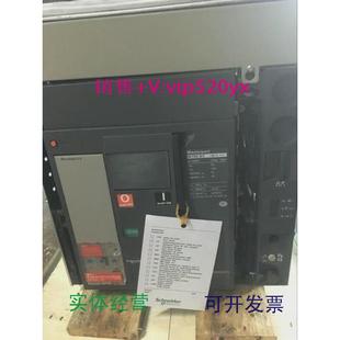 供应施耐德框架断路器MT08N.Mic5.0.3P.D O控制电压440V