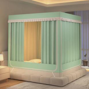 床帘防尘全封闭拉链床幔儿童防摔 家用坐床遮光帘蚊帐蒙古包一体式