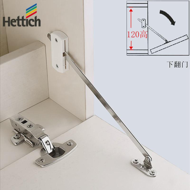 海蒂诗拉杆支撑杆柜门橱柜酒柜鞋柜上翻门下翻门支撑12CM高可装