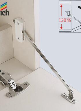 海蒂诗拉杆支撑杆柜门橱柜酒柜鞋柜上翻门下翻门支撑12CM高可装