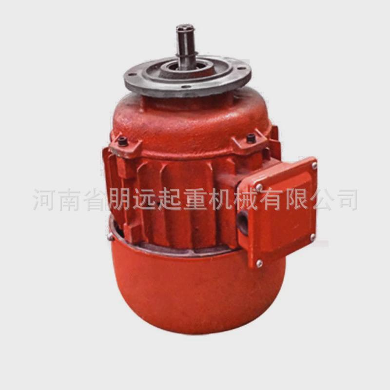 三相异步电动葫芦跑车电机航吊行车天车锥形电机0.4kw0.8运行电机