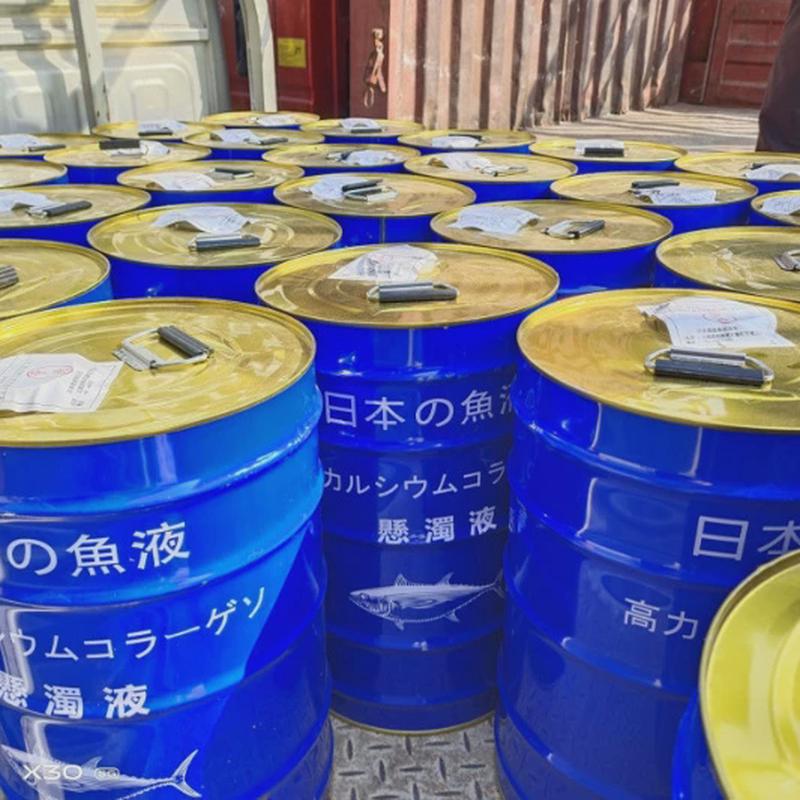现货鱼蛋白冲施肥蔬菜瓜果生根壮苗增色增甜水溶性肥料鱼蛋白