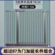 门栏栅栏门宠物围栏室内挡板大狗栏杆安全隔离小型犬狗狗防猫