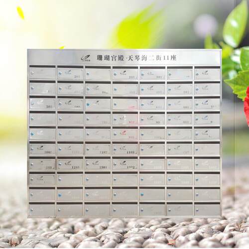 小区不锈钢信报箱挂墙信奶箱防雨带锁投递信报箱别墅落地式信箱