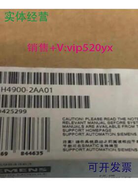 现货供应全新7MH4900-2AA01西门子SIWAREXFTA称重模块7MH49OO-2AA