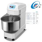 自动翻和面机和面机大型120l200l260l容量2包粉3包粉4包粉商用缸