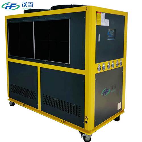 20工业风冷式匹冷水机箱式制冷机冷冻水循环冰水机厂家水冷机价格