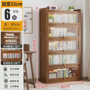 家用简易书架书柜儿童书房置物架落地靠墙收纳柜工厂直销