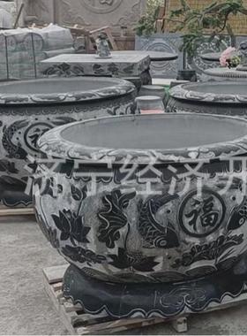 青石水缸圆形鱼缸仿古中式缸圆庭院养鱼水缸石缸石雕荷花鱼缸