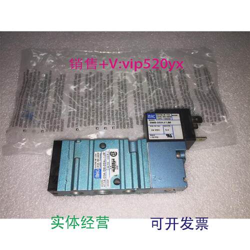 现货供应现货MAC电磁阀411A-D0A-DM-DDAJ-1JM411A-DOA-DM-DDAJ-1J