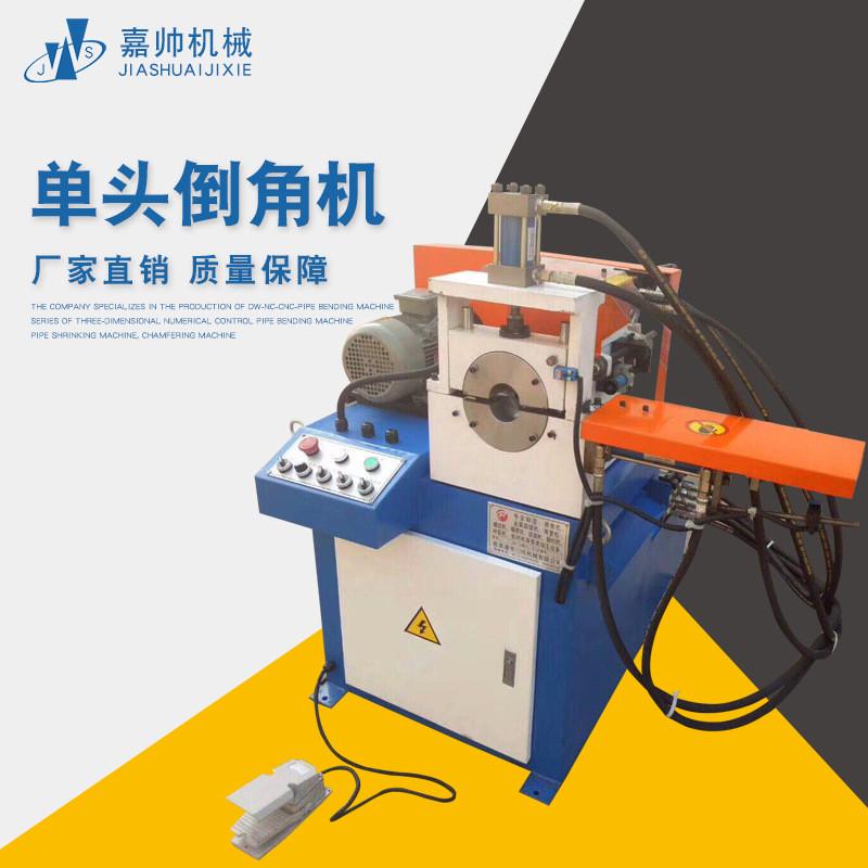 【单头倒角机】厂家供应60单头气动圆棒倒角机圆管半自动倒角机