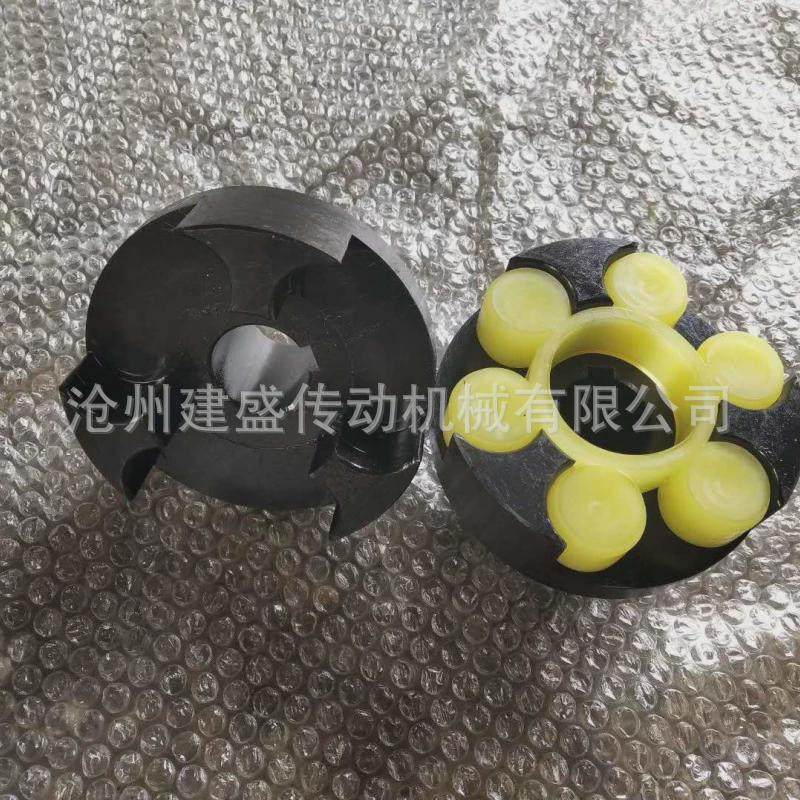 星型联轴器非标三爪梅花聚氨酯联轴器弹性星形联轴器XL,五金/工具,联轴器,淘宝优惠券,粉丝福利购,淘宝优惠卷
