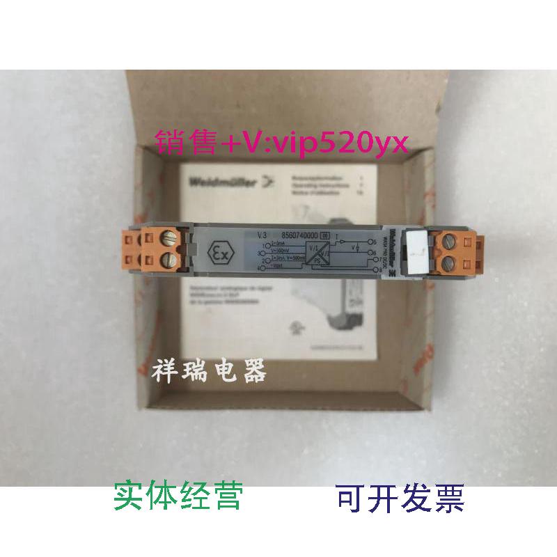 现货供应全新魏德米勒模拟信号隔离器8560740000WAS4PRODC/DC议价