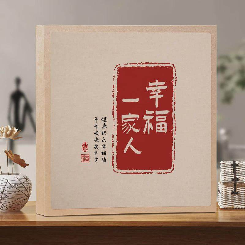 6寸相册本纪念册混装家庭宝宝成长记录册5寸大容量照片收纳影集7