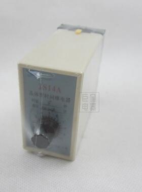 伊子利JS14ADC24V晶体管时间继电器12V110V220V380V