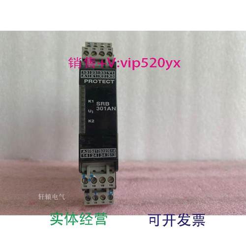 现货供应施迈赛安全继电器SRB301ANSRB301AN-24V