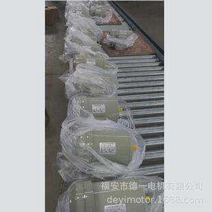 脚钢板壳电机aevf6322 b14可做带供规格相近电机 0.25kw