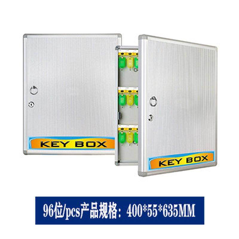铝合金壁挂钥匙柜钥匙收纳盒保管箱物业钥匙管理箱出租屋锁匙收纳,文具电教/文化用品/商务用品,意见箱/抽奖箱/信件箱,淘宝优惠券,粉丝福利购,淘宝优惠卷