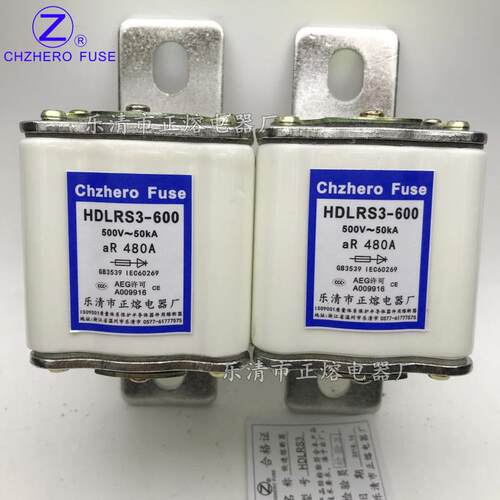 热销正银片hdlrs3-600500v/450a480a500a560a600a快速熔断器熔
