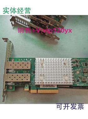 现货供应 QlogicDELL41112万兆网卡QL41112HFCU-DE5252W网卡