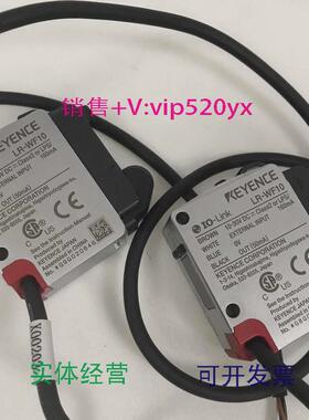 现货供应基恩士KEYENCELR-WF10白色光点激光传感器光纤放大器