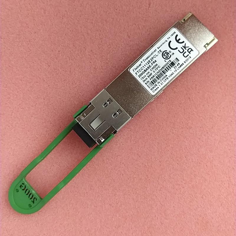 议价菲尼萨200g2km光纤模块finisar