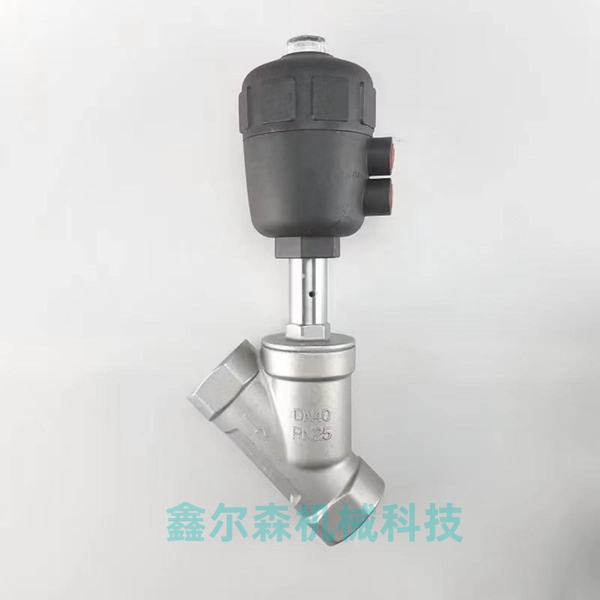 热销JZF-25JZF-40JZF-50DN25PN16角座阀DN25-PN16-CF8M角阀