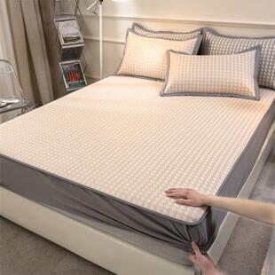 冰丝凉席款床笠三件套可水洗折叠夏季宿舍单人双人夏天冰丝席1.8