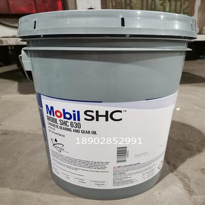 美.孚合成齿轮油shc629高温抗氧化防腐重负荷工业闭式齿轮油