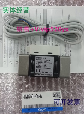 供应SMCPFMB7501-04-APFMB7501-04-C