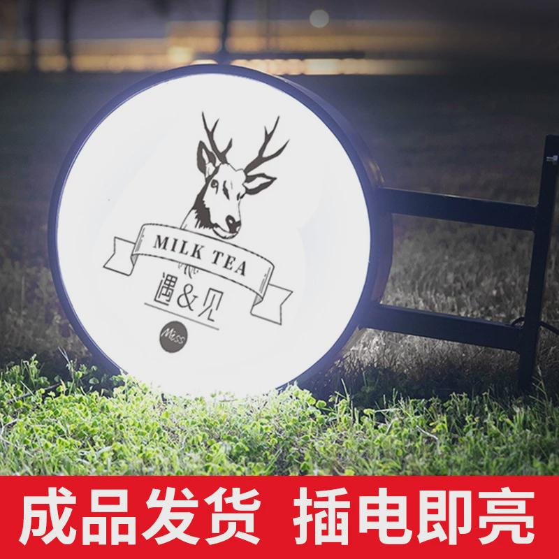 亚克力双面吸塑灯箱便利店广告招牌LED户外侧挂圆形方形悬挂灯箱