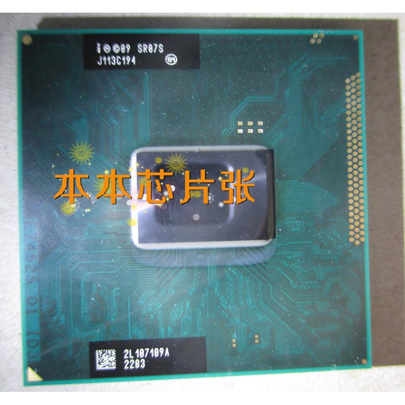 B940 SR07S I5-2410M SR04B B950 SR07T CPU测机用CPU