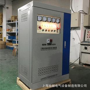 稳压器全自动 三相sbw大功率补偿式 100kva隧道矿井交流稳压电源