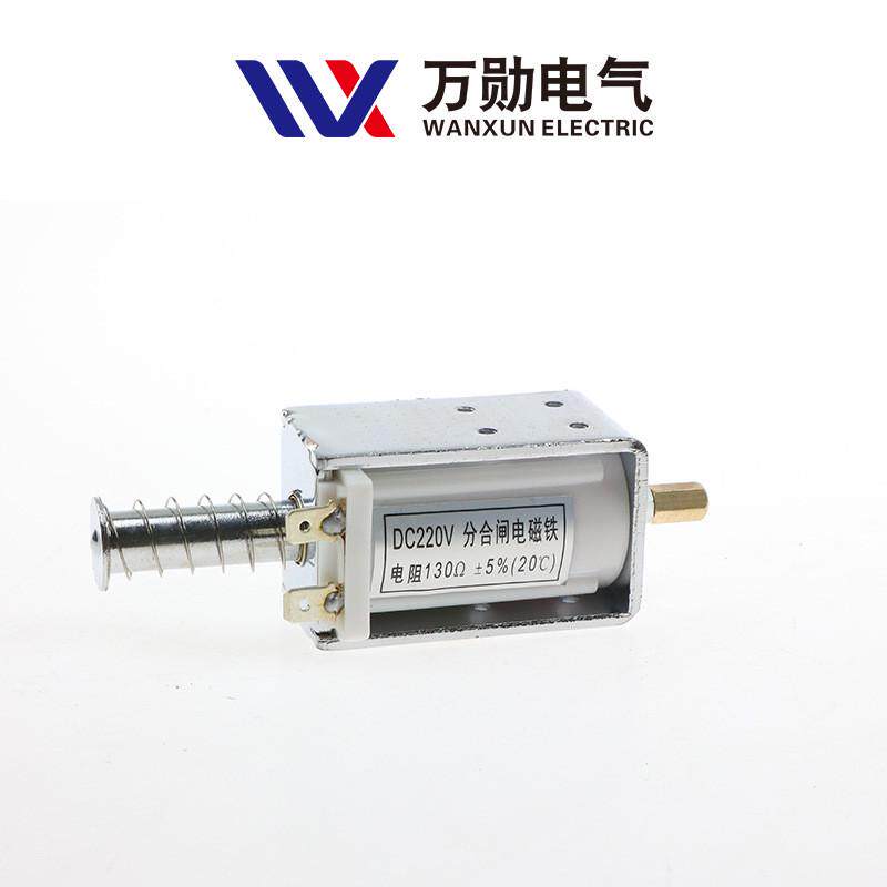 线圈勋vs1分合闸电力磁铁zn63a推拉式电磁铁长行程vs1分合闸万