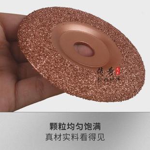 角磨机砂轮机手磨机补胎磨胎磨头橡胶轮胎钨钢打磨头片刻磨机头
