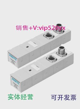 现货供应FESTO费斯托测得值转换器DADE-MVC-420-010542117542118