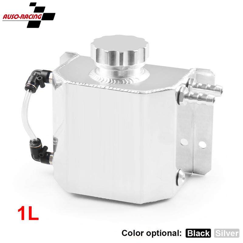 ebay汽车改装机油壶1L竞技全铝副水箱2L机油透气壶冷却壶溢流罐,基础建材,钥匙胚,淘宝优惠券,粉丝福利购,淘宝优惠卷