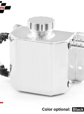 ebay汽车改装机油壶1L竞技全铝副水箱2L机油透气壶冷却壶溢流罐