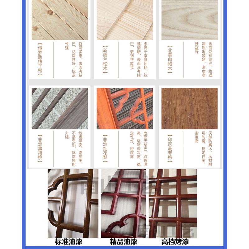 新中式实木屏风隔断墙现代简约入户玄关木花镂空日式客厅格栅装饰